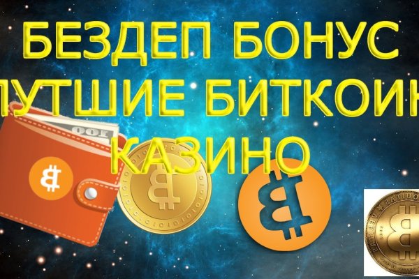 Kraken 25at