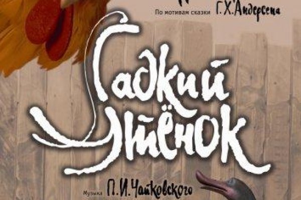 Кракен новый маркетплейс