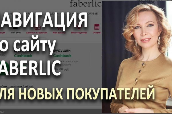 Актуальные ссылки кракен на 2025