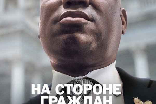 Kraken onion сайта
