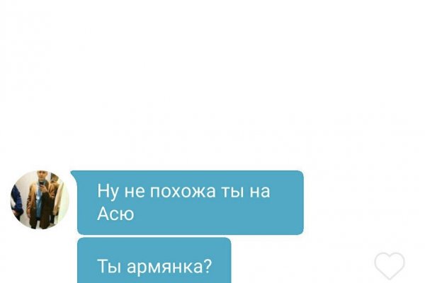 Kraken зеркало даркнет