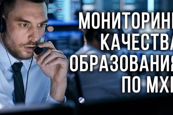 Kraken магазин интернет
