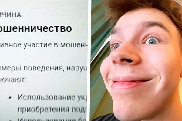 Gidra магазин