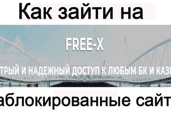 Кракен маркетплейс зеркало