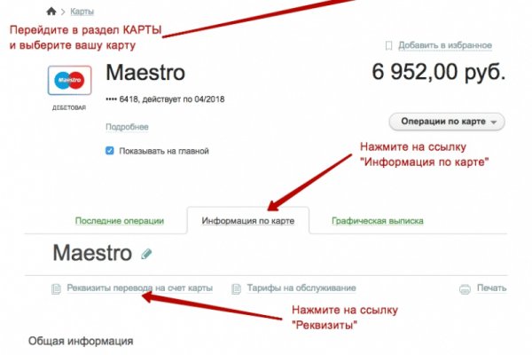 Кракен тор krakendark krakendark link