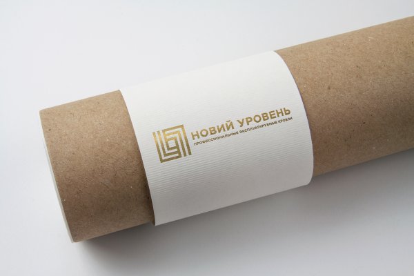 Кракен рабочая ссылка