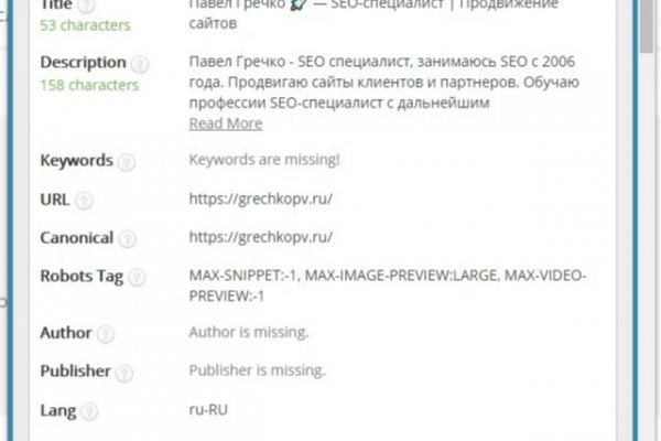 Kraken 19at