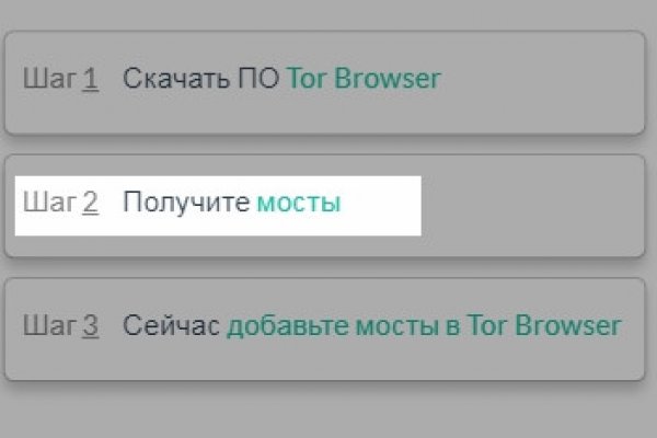 Ссылка на кракен площадка