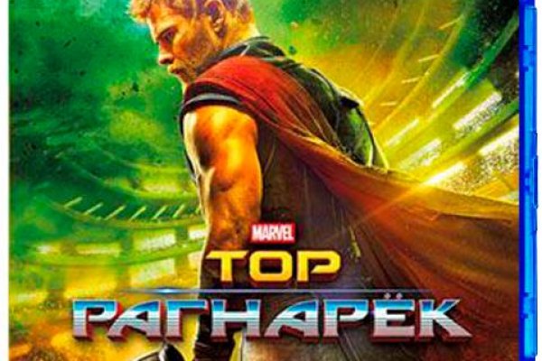 Кракен ссылка зеркало