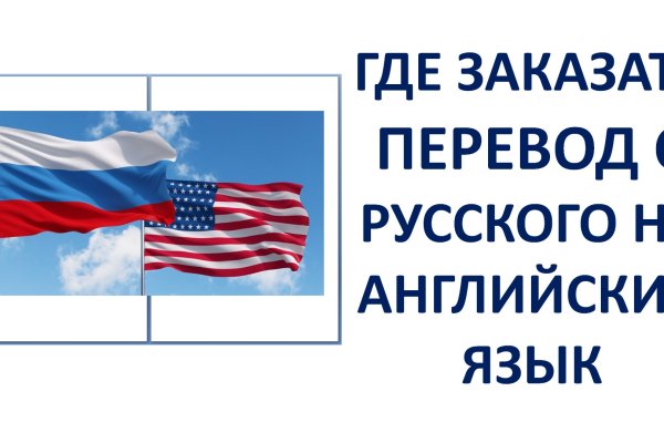 Дарк нет вход