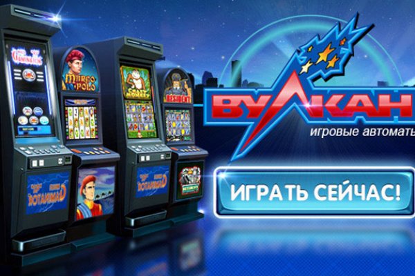 Ссылка на кракен в тор браузере