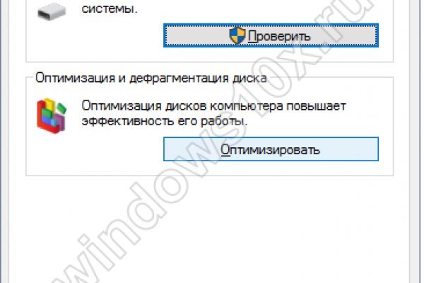 Кракен маркетплейс работает