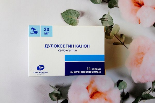 Актуальный домен кракена