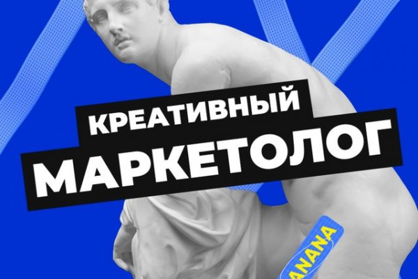 Рабочий сайт kraken