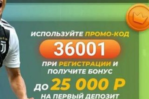 Kraken kraken link24 info