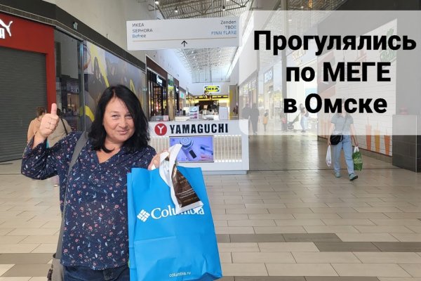 Можно ли зайти на кракен через обычный браузер