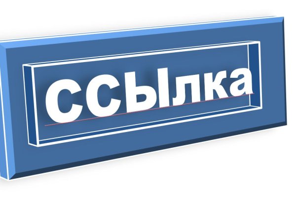 Кракен лого маркетплейс
