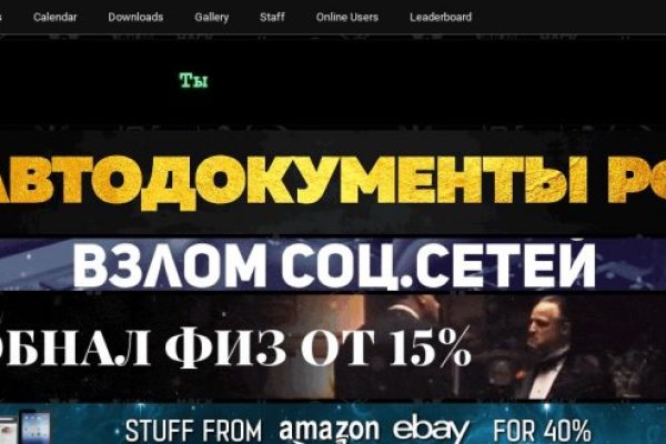 Кракен официальная ссылка kraken torion
