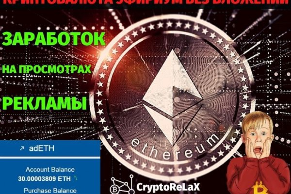 Kraken дарк магазин