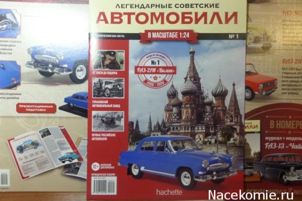 Даркнет официальный сайт на русском