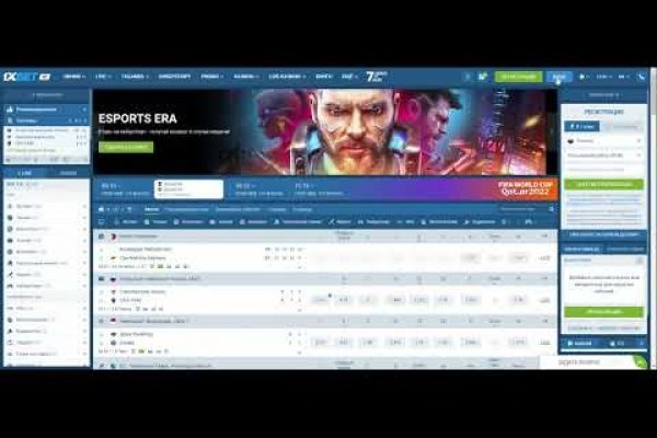 Зеркала сайта кракен tor