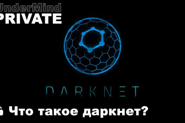 Где купить наркоты